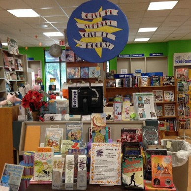 give me give me books summer