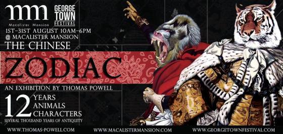 Thomas Powell Zodiac