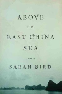 AbovetheEastChinaSea