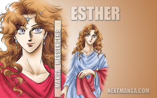 Esther_1920x1200