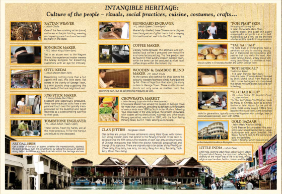 Screen Shot 2014-07-06 at 8.30.30 PM