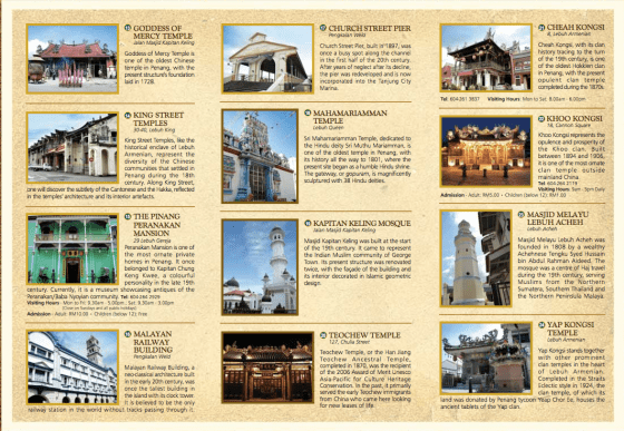 Screen Shot 2014-07-06 at 8.31.04 PM