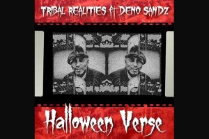 deno-sandz-feature-image-300x200