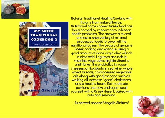Anna greek cooking 2 blurb.jpg