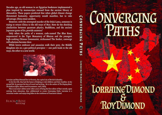 Converging Paths full cover-3.jpg